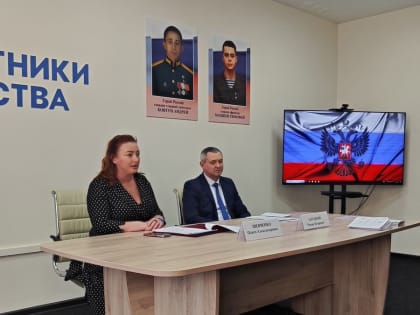 Состоялась рабочая поездка в Еврейскую автономную область