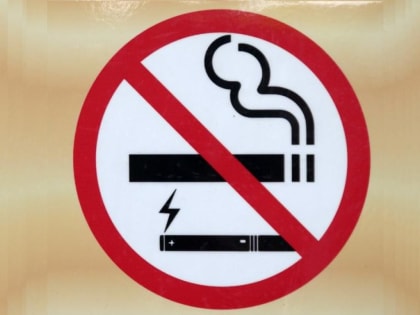 Госдума России ограничила в стране продажу электронных сигарет