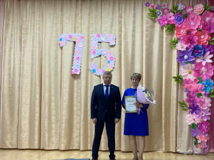 75 лет Хабаровскому дому-интернату для престарелых и инвалидов № 2
