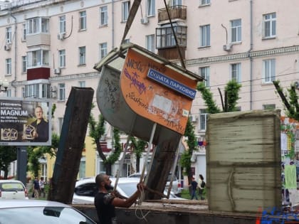 Неработающие паркоматы убрали с улицы Ленина в Хабаровске