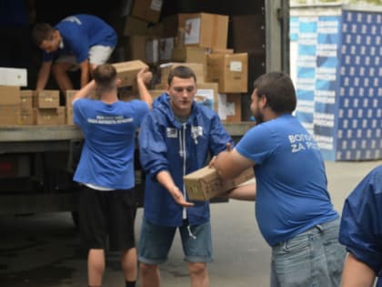 Поддержка жителей Курска: более 12 тысяч обращений за помощью