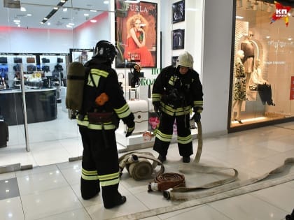 Противопожарная безопасность под контролем