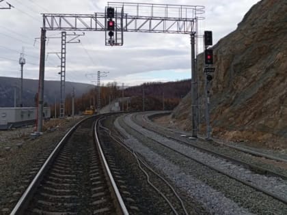 Новый разъезд на Байкало-Амурской магистрали