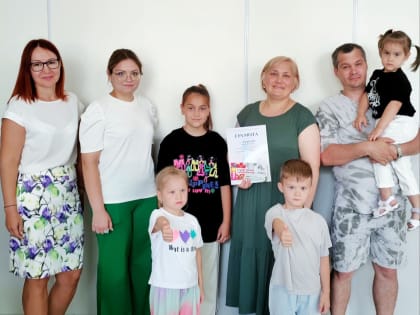 Папа, мама, я - спортивная семья!