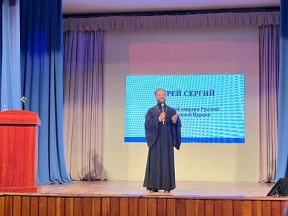 Руководитель епархиального Семейного сектора принял участие в краевом форуме замещающих семей