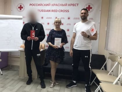 Приглашаем в «Школу пациента»!