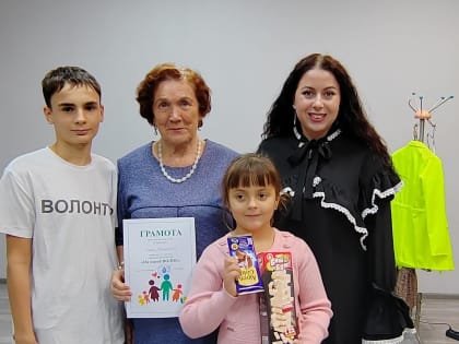 Городской семейный фестиваль "На Одной Волне", прошел на базе городской библиотеки!