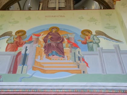 Завершилась роспись алтаря главного хабаровского храма