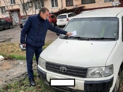 С газонов выгоняли нарушителей в Хабаровске