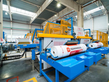 Новый завод каменной ваты будет построен в ТОР «Хабаровск»