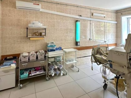 В Комсомольске-на-Амуре отремонтировали отделение реанимации в больнице №7