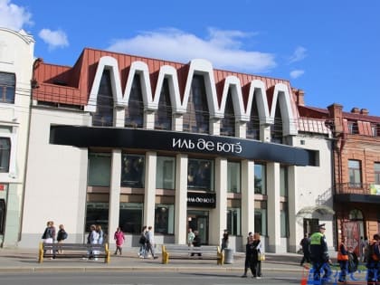 В Хабаровске сегодня возможен дождь