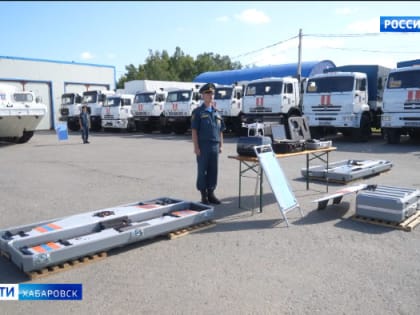 Спасатели Хабаровского края готовятся к сезону «большой воды»