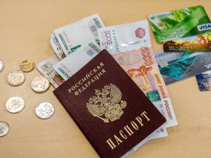 Адвокат назвала способы добиться повышения зарплаты