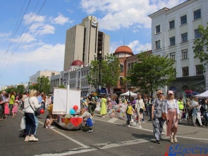 Арт-фестиваль «Счастливый Хабаровск» пройдет в честь 166-летия города