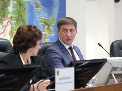 Строительство объектов социальной сферы и инженерной инфраструктуры обсудили в краевом парламенте - Законодательная Дума Хабаровского края