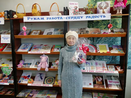 Акция-старт «Первый читатель 2023 года»