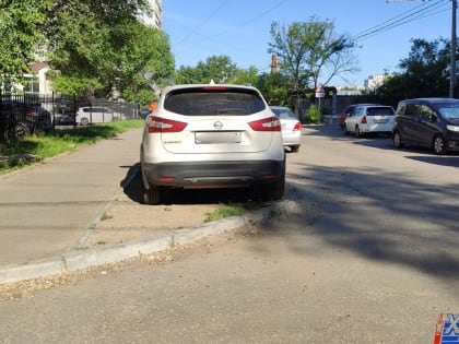 Штрафов на 386 тыс. руб. заплатят нарушители правил благоустройства