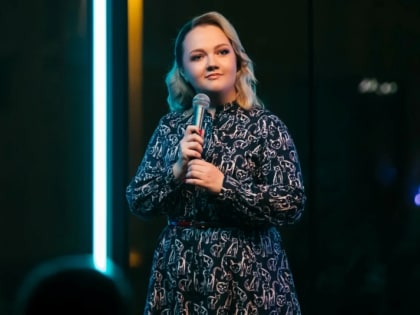 Варвара Щербакова: "Хабаровск – мой любимый город, но я не перестану о нём шутить"