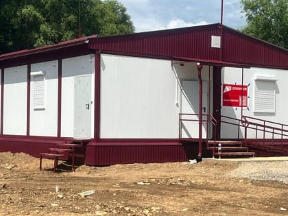 В селе Оренбургское Бикинского района возвели новый фельдшерско-акушерский пункт