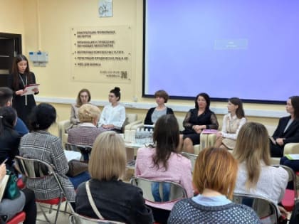 Социальные предприниматели встретились с ведомствами Хабаровского края в центре «Мой бизнес»