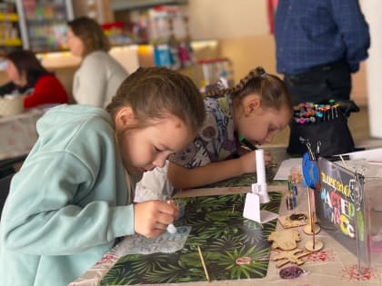 «Творческие посиделки» в рамках Семейного выходного