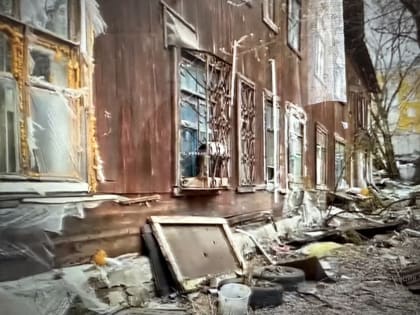 Хабаровский барак 1937г разваливается на глазах