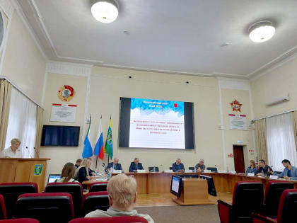 Общественный совет Комсомольска обсудил вопросы обеспечения  безопасности горожан