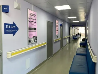 Ремонт двух этажей завершен в поликлинике больницы имени Сергеева в Хабаровске