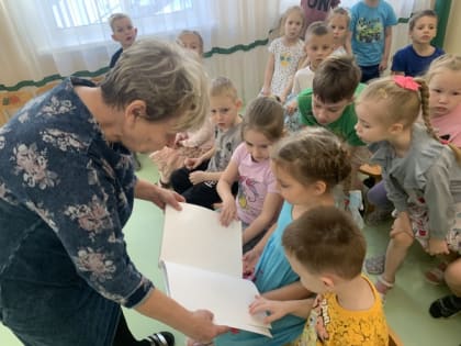 Уроки доброты проводят детские библиотеки в канун Международного дня инвалидов