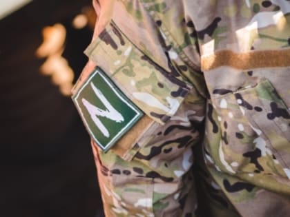 Прогноз потери контроля ВСУ над городами ДНР