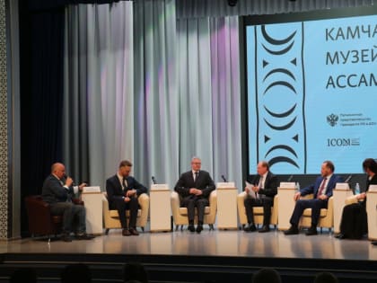 Ассоциация музеев Дальнего Востока расширяет географию