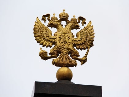 Путин назвал цель СВО на Украине