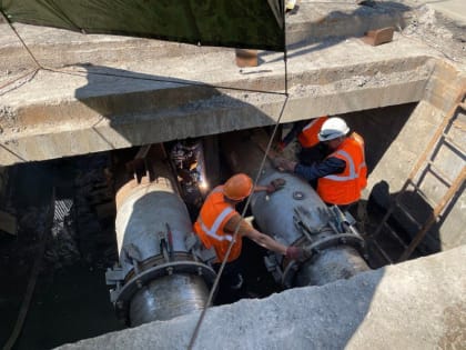 На ремонт тепломагистралей в Хабаровске затрачено более 850 млн руб.