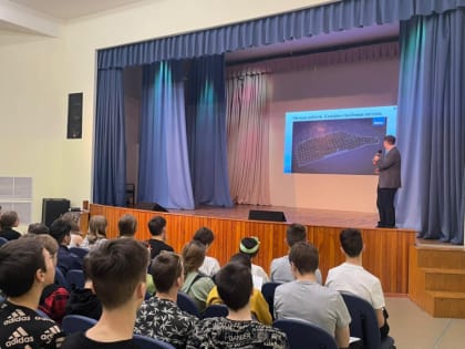 Социально ответственный бизнес в Верхнебуреинском районе