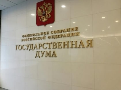 С компаний все-таки будут взимать налог на сверхприбыль