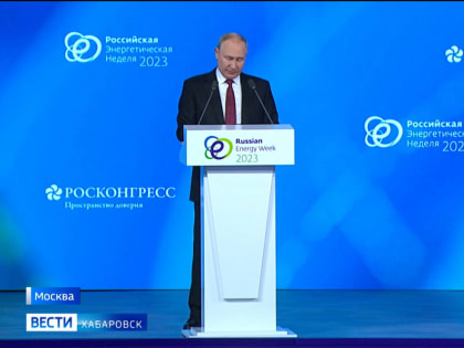 Владимир Путин предложил расширить список льготников для установки газового оборудования