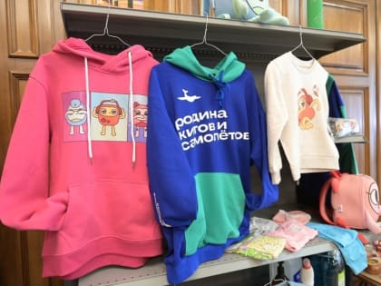 Зеленый свет региональному бренду