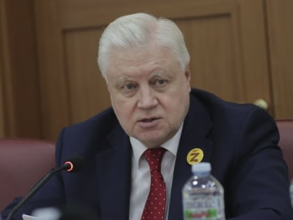 Выплату по 50 тысяч рублей готовят в Госдуме ряду россиян