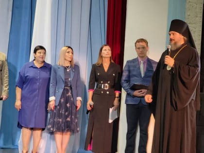 ЕПИСКОП ВАНИНСКИЙ И ПЕРЕЯСЛАВСКИЙ АРИСТАРХ ПОСЕТИЛ ФОРУМ СТОРОННИКОМ ПОЗИТИВНЫХ ИЗМЕНЕНИЙ В СОВЕТСКОЙ ГАВАНИ