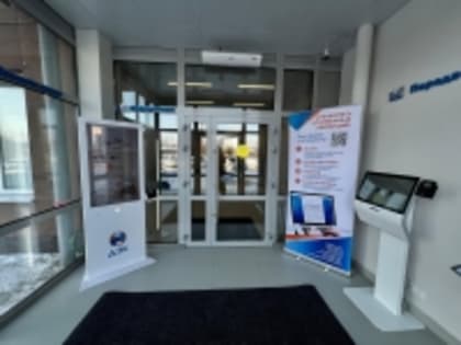 Перерасчёт за электроэнергию в Хабаровском крае. РАЗЪЯСНЕНИЯ