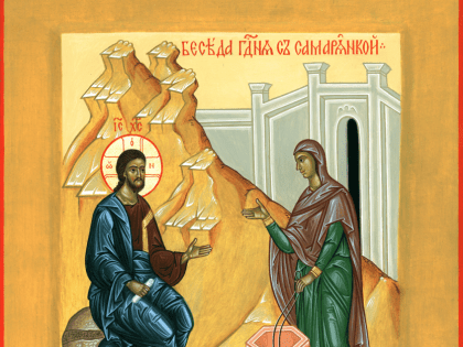 В НЕДЕЛЮ О САМАРЯНЫНЕ АРХИПАСТЫРЬ СОВЕРШИЛ БОЖЕСТВЕННУЮ ЛИТУРГИЮ