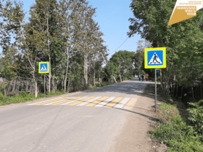 В 2025 году в Комсомольске планируется отремонтировать более 20 км дорог