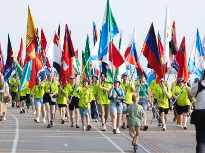 В Хабаровске стартовал всероссийский форум «Амур»