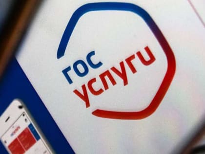 Краевая станция переливания крови перешла на онлайн-запись посетителей