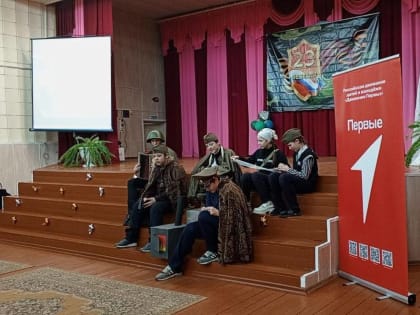 КОНКУРС «ИНСЦЕНИРОВАННАЯ ПЕСНЯ»