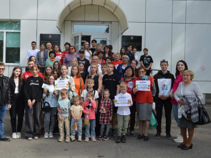 НАГРАЖДЕНИЕ ПОБЕДИТЕЛЕЙ МАРАФОНА СУББОТНИКОВ #МОЙАМУРСК