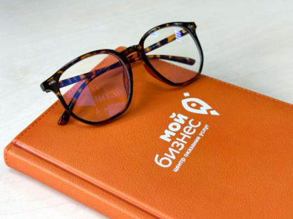 Образовательные мероприятия для предпринимателей в Хабаровском крае