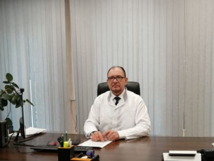 Михаил Горбунов назначен исполняющим обязанности главного врача Городской больницы №7 Комсомольска-на-Амуре