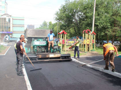 45 дворов отремонтируют в Хабаровске на средства муниципального гранта